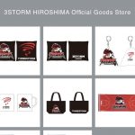 3STORM HIROSHIMA  Official Goods 販売開始のお知らせ