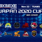 11/22（日）3×3.EXE PREMIER JAPAN 2020 CUP｜出場チーム&ロスター発表