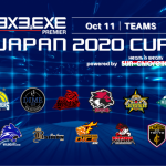 10/11（日）3×3.EXE PREMIER JAPAN 2020 CUP powered by Sun Chlorella｜出場チーム&ロスター発表