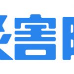 2021シーズン「水ノ上災害防具株式会社」様とのオフィシャルパートナー契約締結のお知らせ