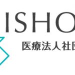 2022シーズン「医療法人社団　飛翔会」様とのスクールパートナー契約締結のお知らせ