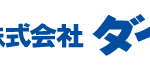 2021シーズン「株式会社ダイクレ」様とのスクールパートナー契約締結のお知らせ