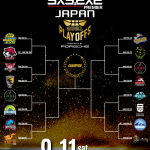 3×3.EXE PREMIER JAPAN 2021 PLAYOFFS presented by PORSCHE｜会場変更および出場チーム・組み合わせ決定のお知らせ