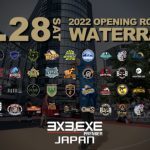 3×3.EXE PREMIER JAPAN 2022 チーム・カンファレンス決定！開幕は5月28日(土)、神田淡路町「ワテラス」が舞台！