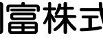 2022シーズン「國富株式会社」様とのオフィシャルパートナー契約締結のお知らせ