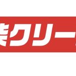 2022シーズン「株式会社コシバ」様とのサポーティングパートナー契約締結のお知らせ