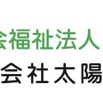 2022シーズン「社会福祉法人敬仁会」様とのオフィシャルパートナー契約締結のお知らせ