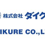 2022シーズン「株式会社ダイクレ」様とのオフィシャルパートナー契約締結のお知らせ