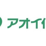 2022シーズン「アオイ化学工業株式会社」様とのオフィシャルユニフォームスポンサー契約締結のお知らせ