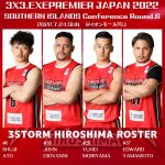 SOUTHERN ISLANDS Conference Round.6 詳細決定のお知らせ