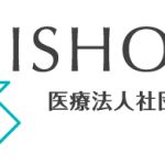 2023シーズン「医療法人社団　飛翔会」様とのスクールパートナー契約締結のお知らせ