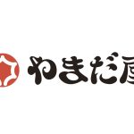 2023シーズン「株式会社やまだ屋」様とのオフィシャルパートナー契約締結のお知らせ