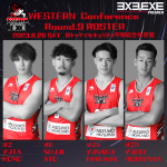 WESTERN Conference Round.9 詳細決定のお知らせ