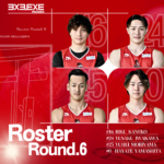 3×3.EXE PREMIER 2024 Round.6 詳細決定のお知らせ