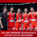 3×3.EXE PREMIER 2024 Round.4 結果&写真のお知らせ
