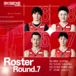 3×3.EXE PREMIER 2024 Round.7 詳細決定のお知らせ