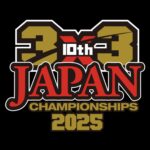 「第10回3×3日本選手権大会広島県予選会」のお知らせ