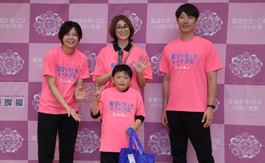 【イベント出演報告】第3回ミカサカップ「監督が怒ってはいけない大会 in 広島 2025」に仲摩代表が出演しました
