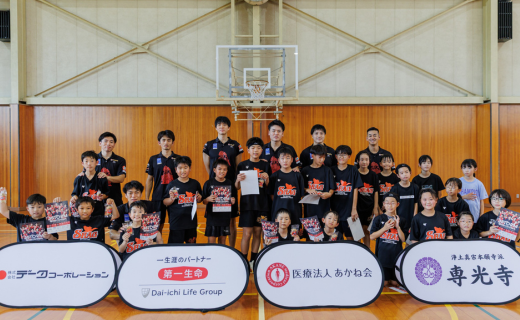【活動報告】三次市にて合宿＆地域バスケ教室を開催しました！