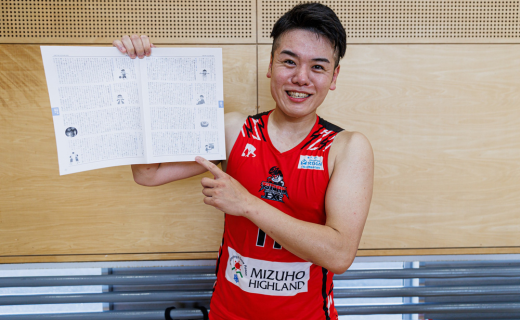 【お知らせ】#11 長岡雄一選手 五師士会会報誌に掲載