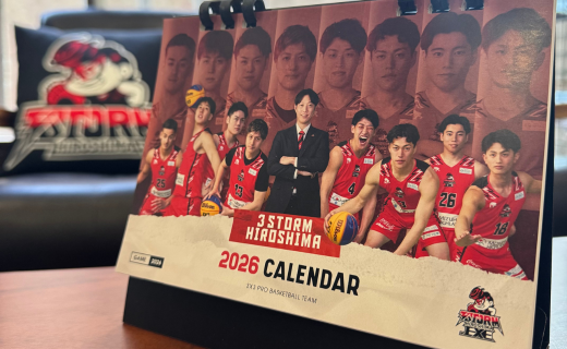 【数量限定】スリストム広島 2026 卓上カレンダー 発売開始