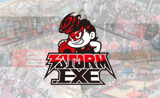 チーム名＆チームロゴ変更のお知らせ