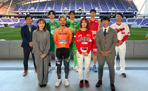 メディア出演情報｜#7 坂田央 テレビ番組出演のお知らせ