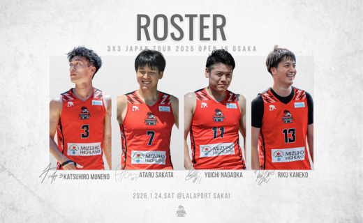 3×3 JAPAN TOUR 2025 OPEN 出場のお知らせ