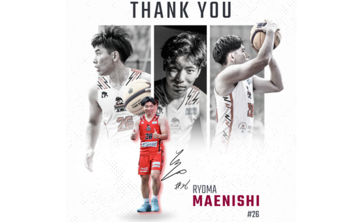 #26 前西竜馬選手 契約満了のお知らせ